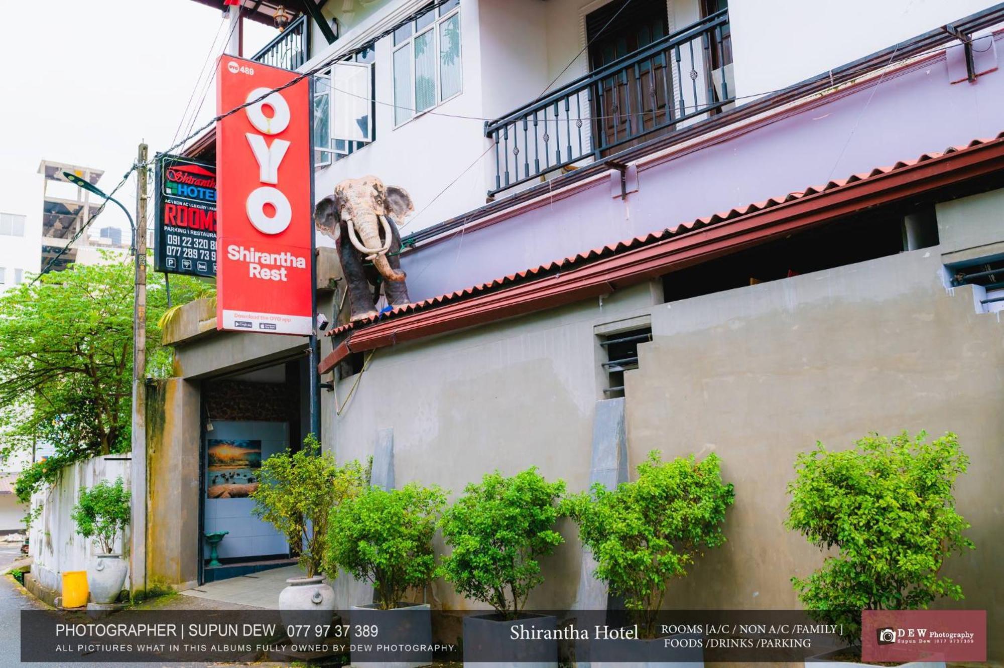 Shirantha Hotel กอลล์ ภายนอก รูปภาพ